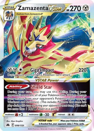 Zamazenta VSTAR (99/159) - Crown Zenith Holofoil