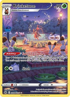 Kricketune (GG02/GG70) - Crown Zenith Galarian Gallery Holofoil