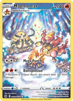 Magmortar (GG03/GG70) - Crown Zenith Galarian Gallery Holofoil