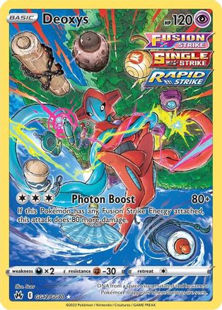 Deoxys (GG12/GG70) - Crown Zenith Galarian Gallery Holofoil