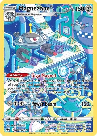 Magnezone (GG18/GG70) - Crown Zenith Galarian Gallery Holofoil