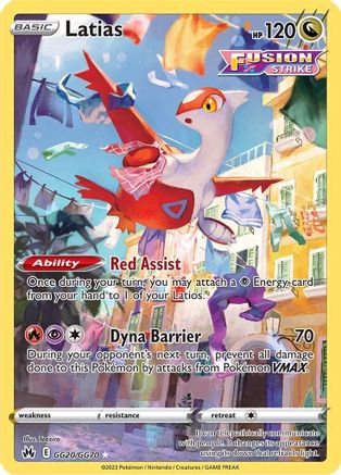 Latias (GG20/GG70) - Crown Zenith Galarian Gallery Holofoil