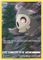 Duskull (GG28/GG70) - Crown Zenith Galarian Gallery Holofoil