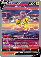 Raikou V (GG41/GG70) - Crown Zenith Galarian Gallery Holofoil