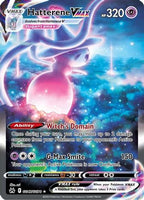 Hatterene VMAX (GG47/GG70) - Crown Zenith Galarian Gallery Holofoil