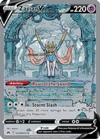 Zacian V (GG48/GG70) - Crown Zenith Galarian Gallery Holofoil