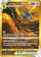 Origin Forme Dialga VSTAR (Secret) (GG68/GG70) - Crown Zenith Galarian Gallery Holofoil