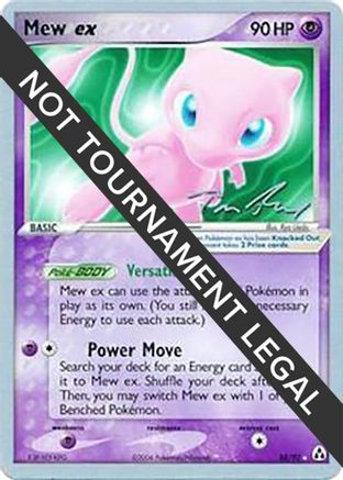 Mew ex 2007 (Tom Roos) (88) - World Championship Decks