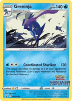 Greninja (Illustration Contest 2022) (SWSH305) - SWSH Sword & Shield Promo Cards