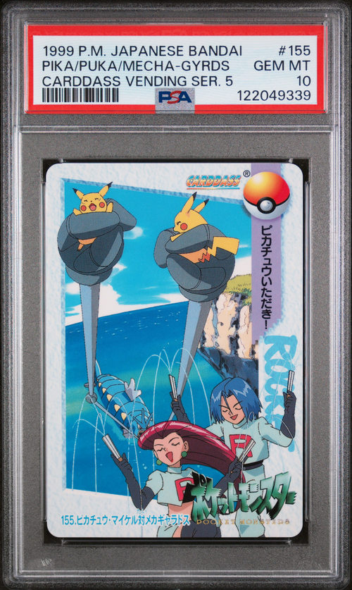 PSA Card Front