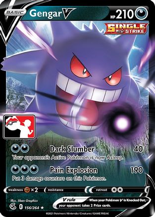 Gengar V (156) - Prize Pack Series Cards Holofoil
