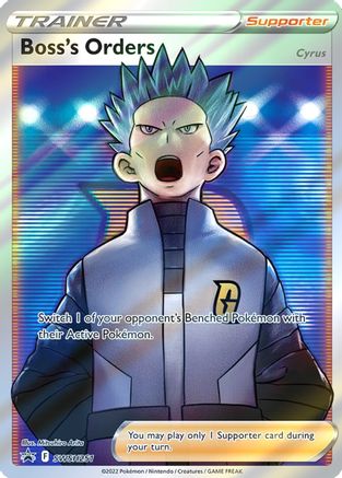 Boss's Orders (Full Art) (SWSH251) - SWSH Sword & Shield Promo Cards Holofoil