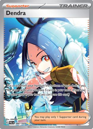 Dendra (266/193) - SV02 Paldea Evolved Holofoil