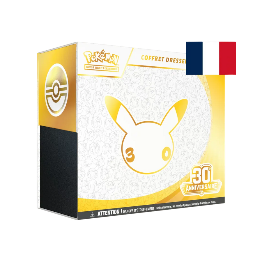 Conçu pour les collectionneurs, pas pour les devinettes