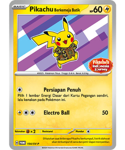 Pikachu Berkemeja Batik ポケモンカード　インドネシア版 Pikachu Berkemeja Batik - 154/SV-P - Indonesian (SEALED)