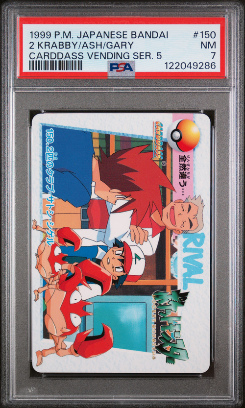PSA Card Front