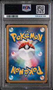 PSA Card Back