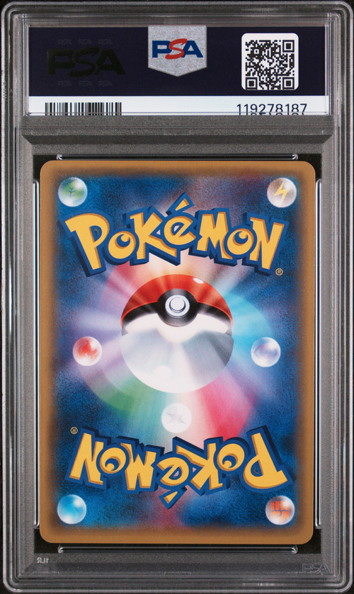 PSA Card Back