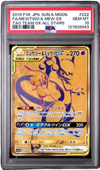 PSA 10 FA/MEWTWO & MEW GX JPN TAG TEAM GX ALL STARS