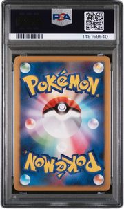 PSA 10 SNORLAX LV.X HOLO #127 DOMINO'S PIZZA JAPANESE PROMO