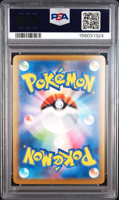 PSA 10 ROCKET'S MEWTWO MEGA DREAM