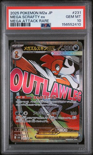 PSA 10 MEGA SCRAFTY MEGA DREAM