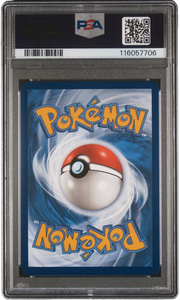 PSA 10 Milotic Ex Surging Sparks 
