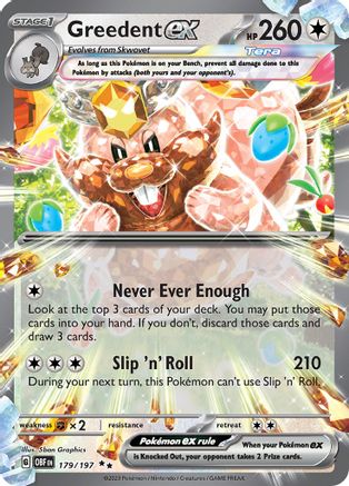 Greedent ex (179/197) - SV03 Obsidian Flames Holofoil