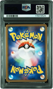 PSA 10 JAPANESE SKUNTANK MELEE! POKEMON SCRAMBLE JAPANESE