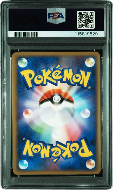 PSA 10 JAPANESE SKUNTANK MELEE! POKEMON SCRAMBLE JAPANESE