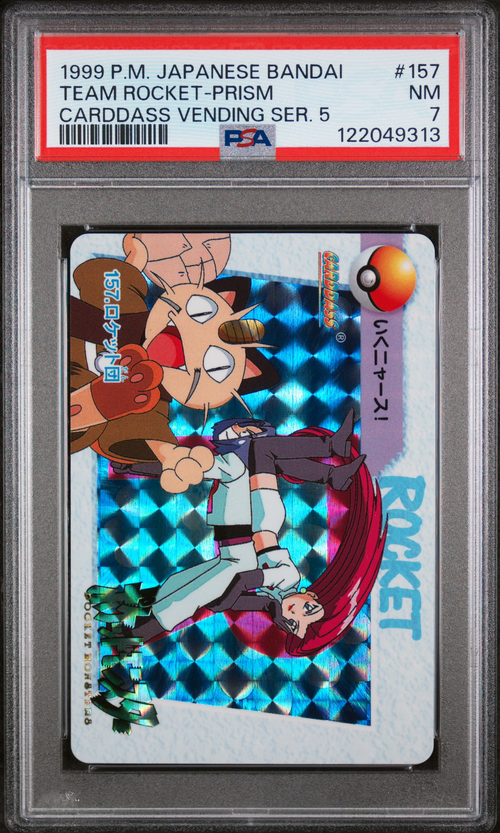 PSA Card Front