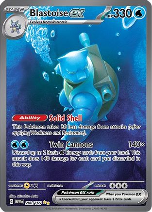 Blastoise ex (200/165) - SV Scarlet & Violet 151 Holofoil