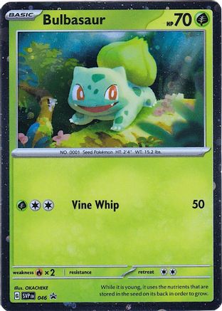 Bulbasaur (Cosmos Holo) (46) - SV Scarlet & Violet Promo Cards Holofoil
