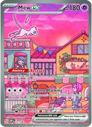 Mew ex (53) - SV Scarlet & Violet Promo Cards Holofoil