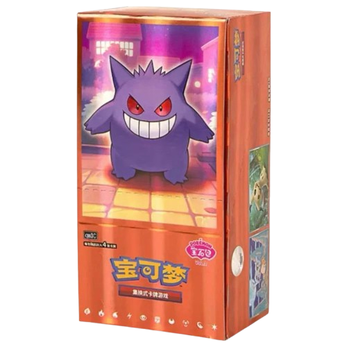 Pokémon Gem Pack Vol 3 Booster Box