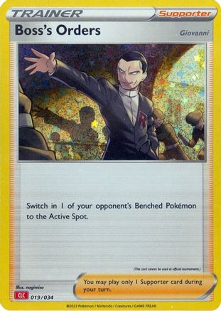 Built for collectors, not guesswork