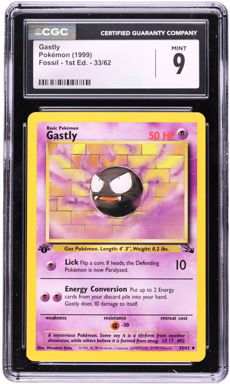 CGC 9 GASTLY 1ST ED FOSSIL