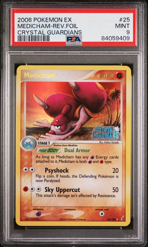 PSA Card Front