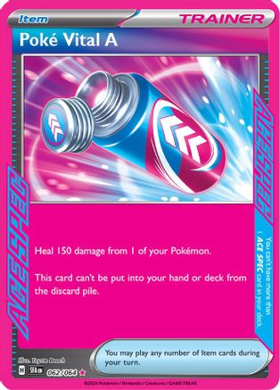 Poke Vital A (62/064) - SV Shrouded Fable Holofoil