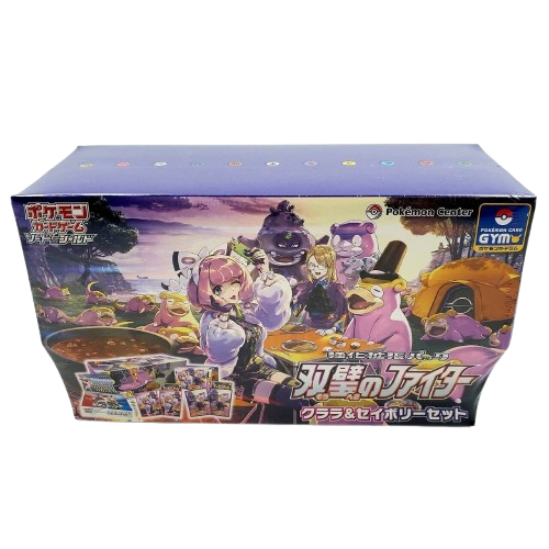 Klara & Avery Matchless Fighters Pokemon Center Japanese Booster Box