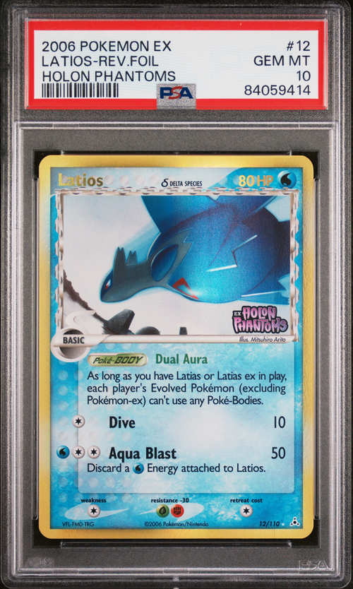 PSA Card Front