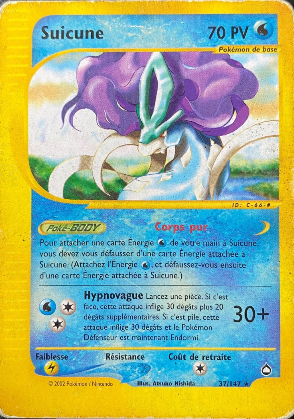 Suicune (37/147) - Aquapolis