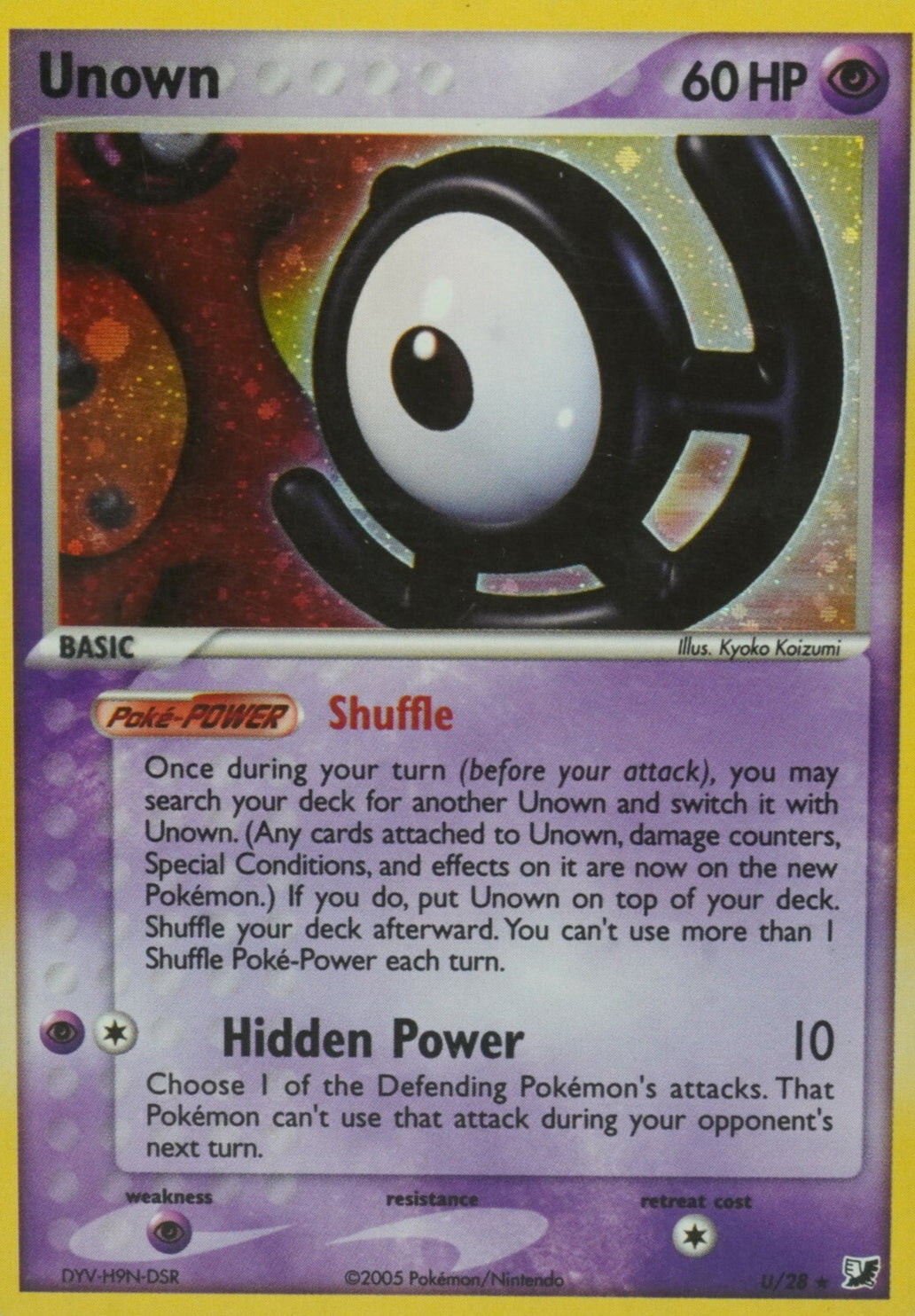 nown (U) (U/115) - Unseen Forces Holofoil