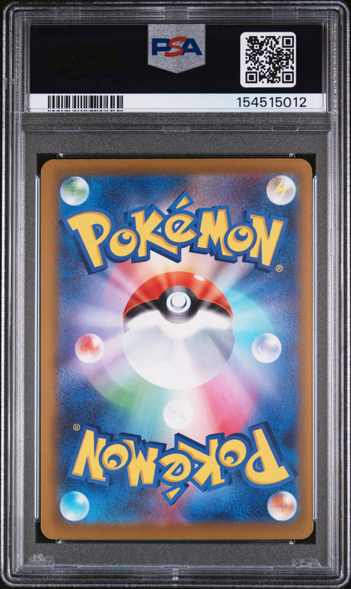 PSA Card Back