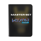 Master Set Japanese Raging Surf