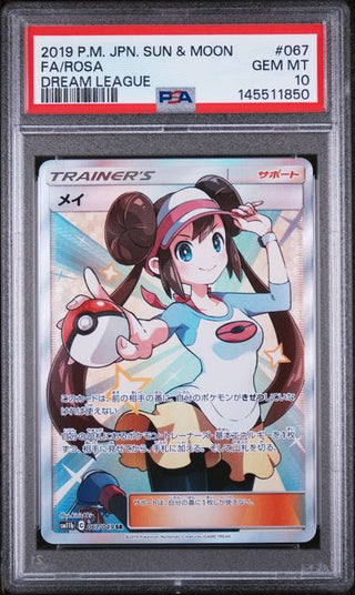 PSA 10 FA/ROSA DREAM LEAGUE