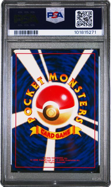 PSA 10 MEW HOLO JAPANESE FOSSIL