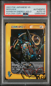 PSA Card Front