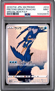 PSA 9 PRETEND GRUNT PIKACHU SM PROMO JAPANESE