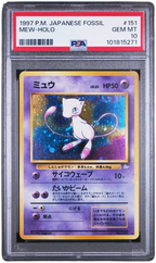 PSA 10 MEW HOLO JAPANESE FOSSIL